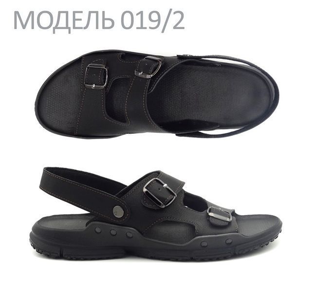 Сандалии SAMAS мужские из натуральной кожи со строчкой SAM-C019-2 40