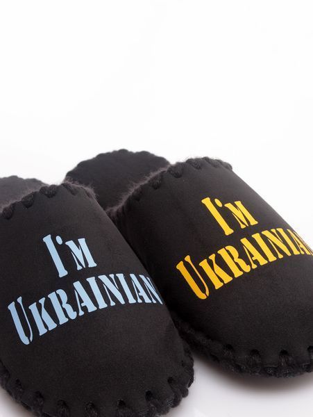 Чоловічі домашні капці Family Story Класичні I'm Ukrainian закриті Чорні 38-39 n0101 фото