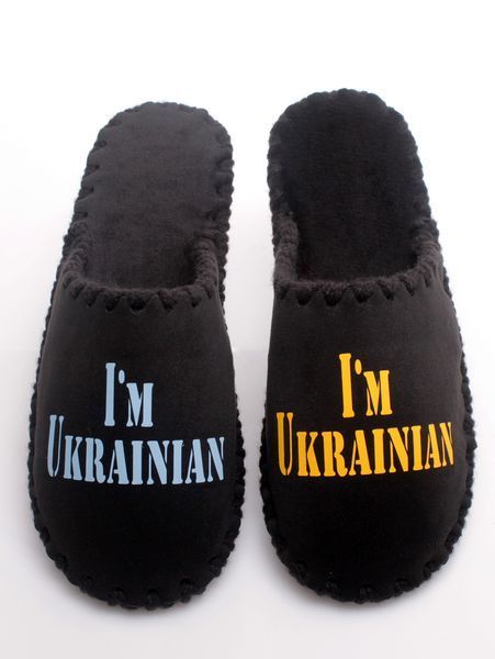 Чоловічі домашні капці Family Story Класичні I'm Ukrainian закриті Чорні 38-39 n0101 фото