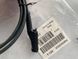Кабель USB PMKN4265A для прошивки раций Motorola (Моторола) R7/R7a оригинальный, программатор
