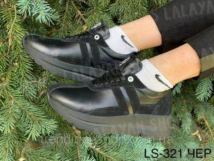 Кроссовки кожаные женские, Модель LS-321/Ч